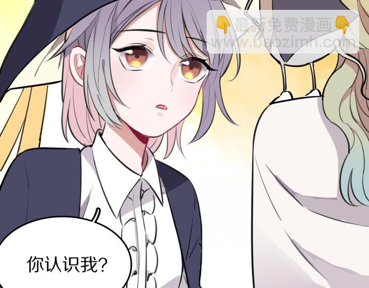 第7话  签订契约的方法？30