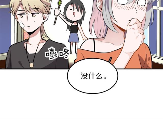 第14话陪伴81