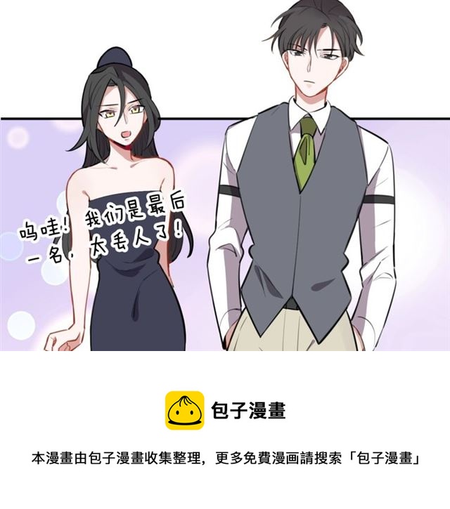 第12话缔结契约了！10