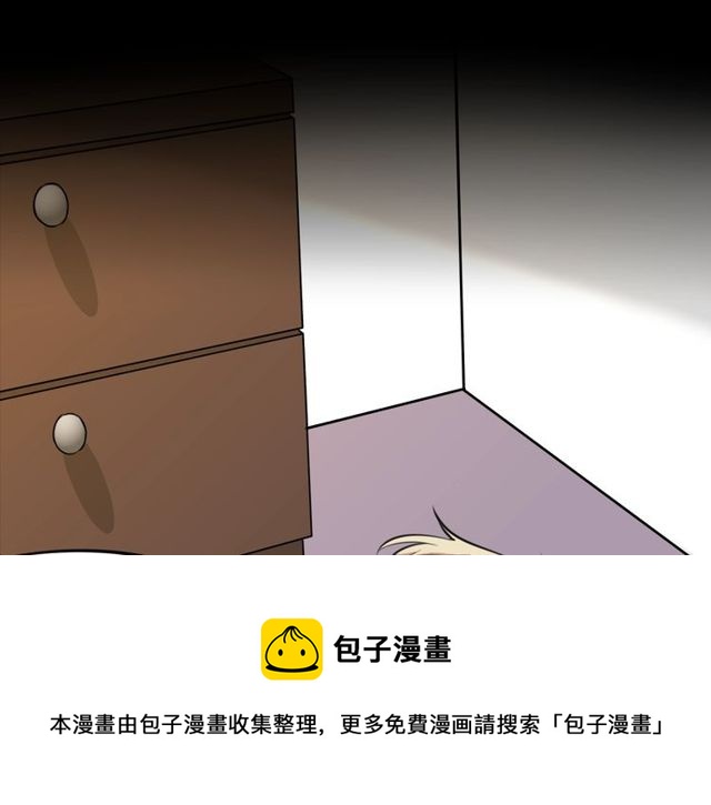 第15话关于魔女的回忆30
