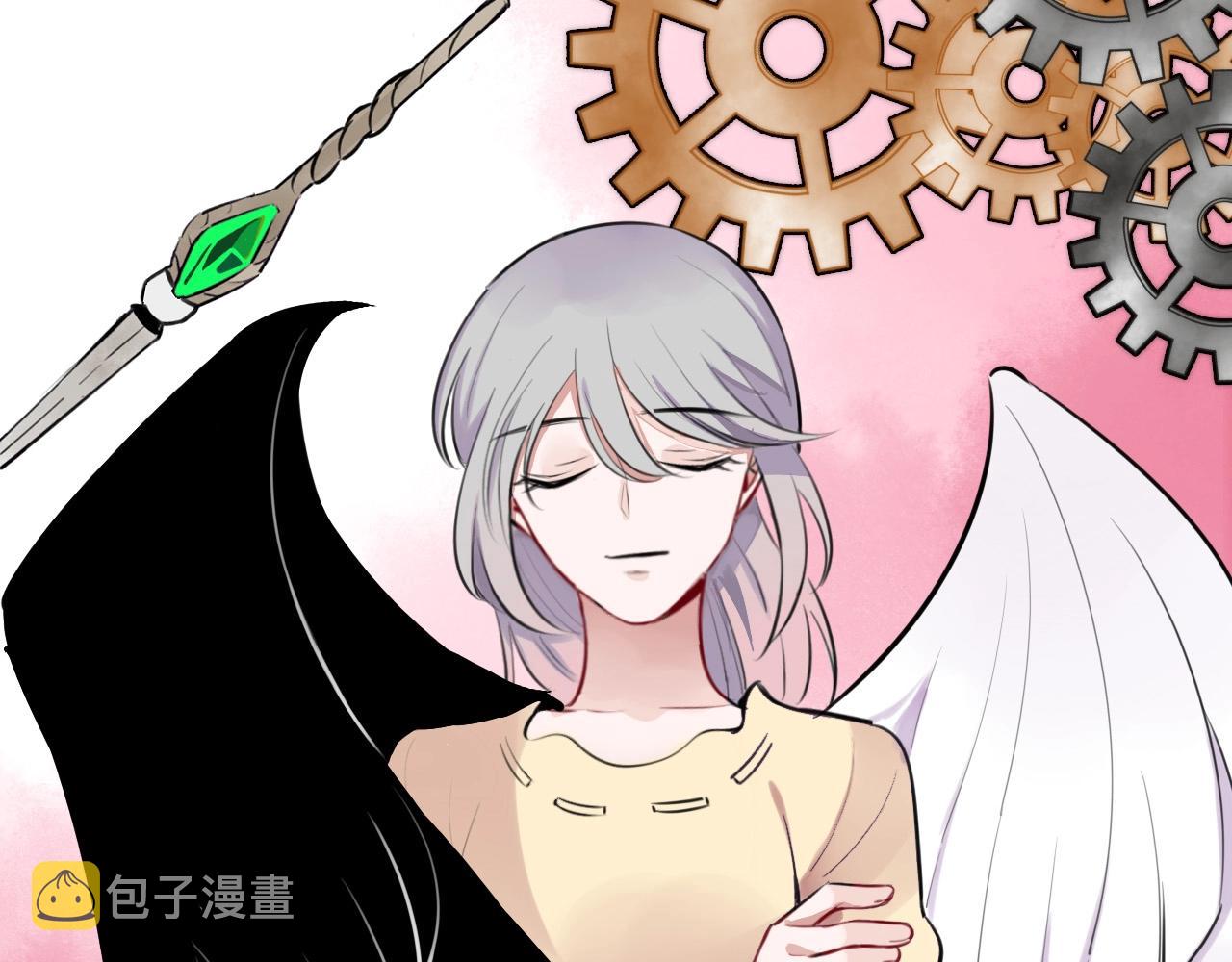完结篇快乐的定义38