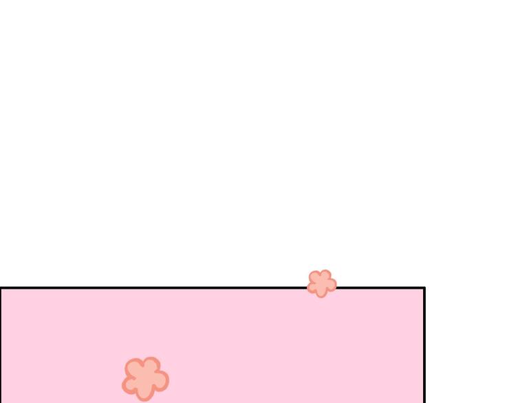 第9话  魔女的信物59