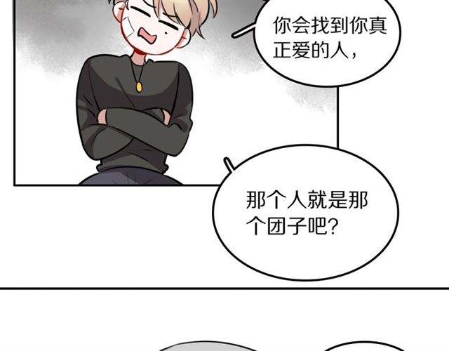 第20话心动37