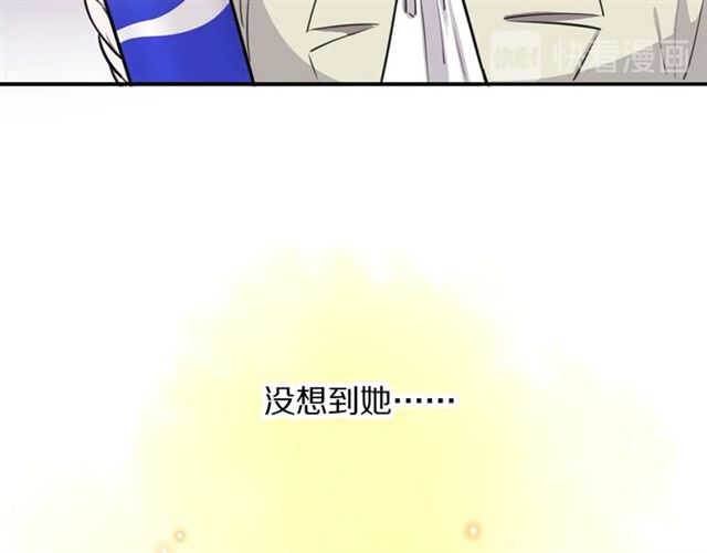 第27话心跳摩天轮35