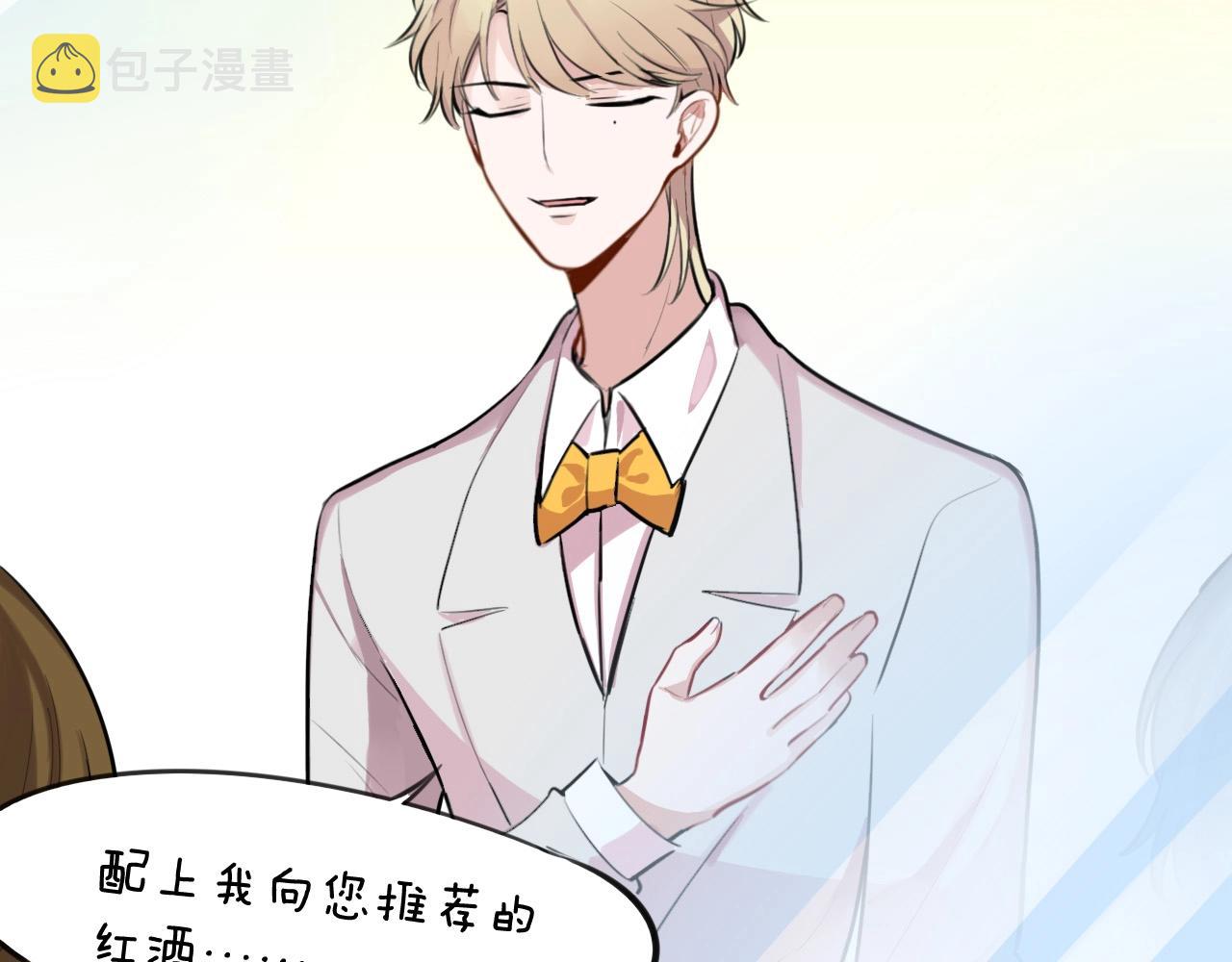 完结篇快乐的定义65