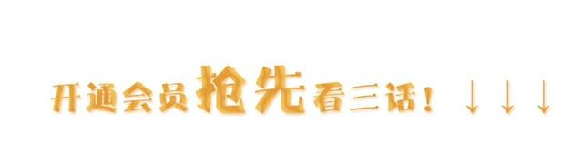 第24话魔女92