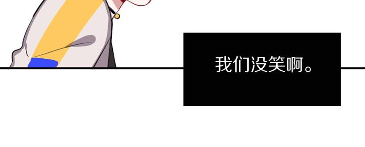 第9话  魔女的信物90