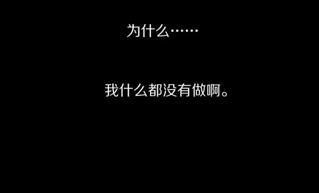 第31话 生日愿望，我听到了！59