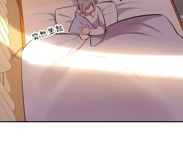 第31话 生日愿望，我听到了！93