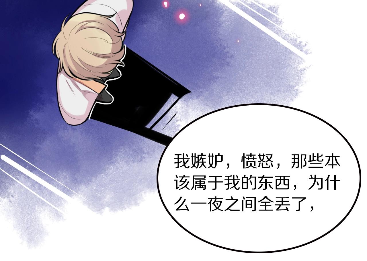 完结篇快乐的定义49