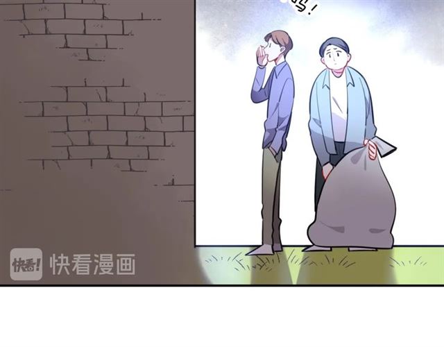 第23话修的计划48