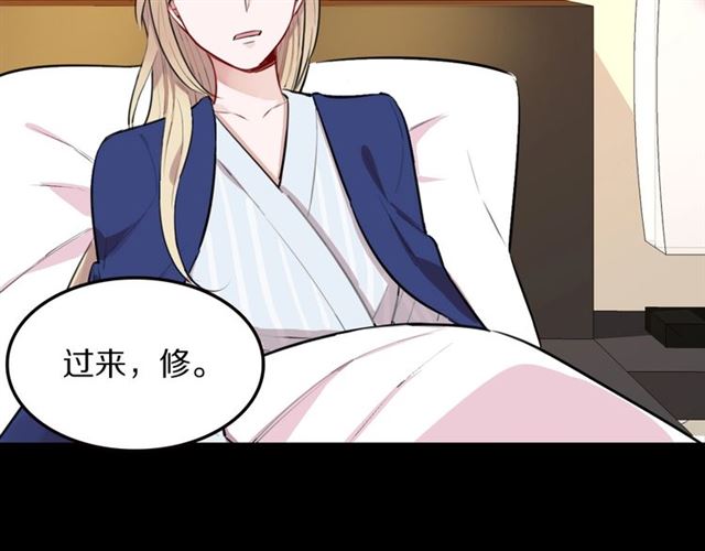 第31话生日愿望，我听到了！26
