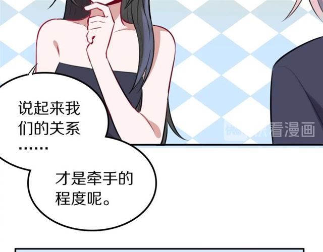 第12话缔结契约了！15