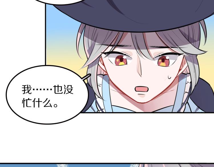 第10话 魔女集会36