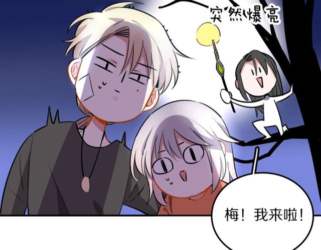 第14话陪伴79