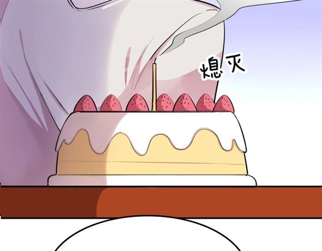 第30话是我的错吗101