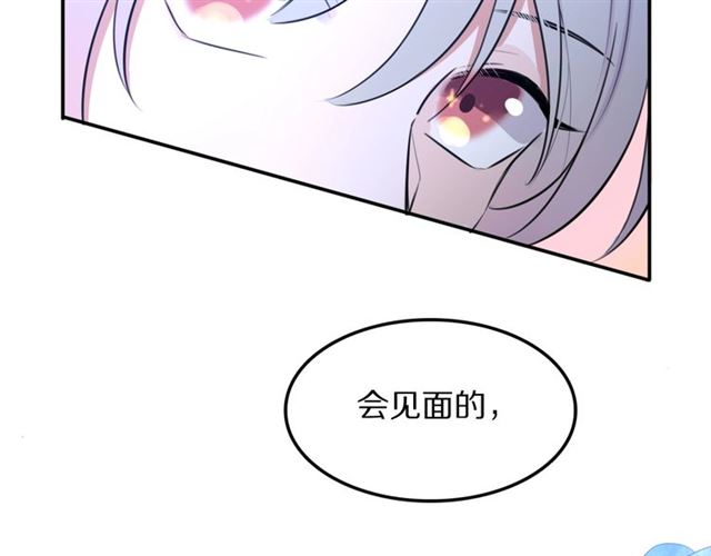 第20话心动46