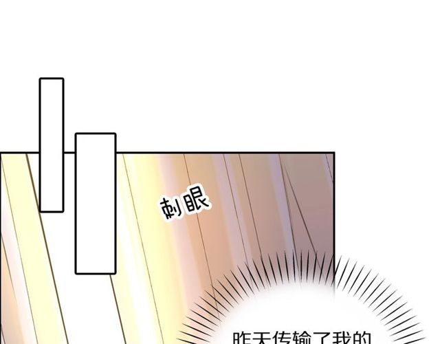 第31话生日愿望，我听到了！88