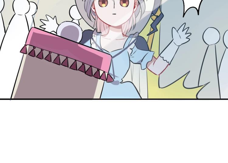 第10话 魔女集会60