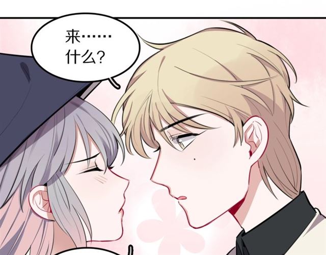 第12话缔结契约了！34