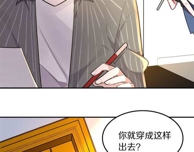 第14话陪伴49
