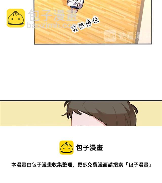 第22话修修被迫营业的一天80