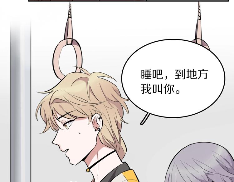 第4话  好想吃咖喱85