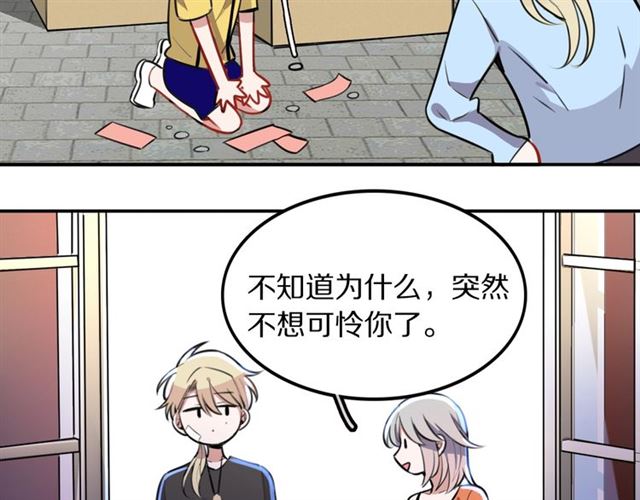 第14话陪伴37