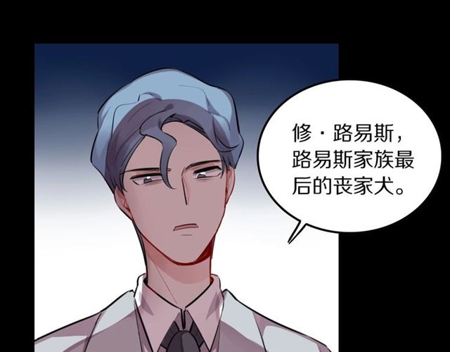 第31话生日愿望，我听到了！43