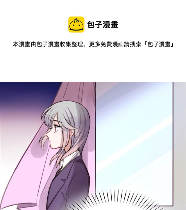 第32话可怕的寓言60