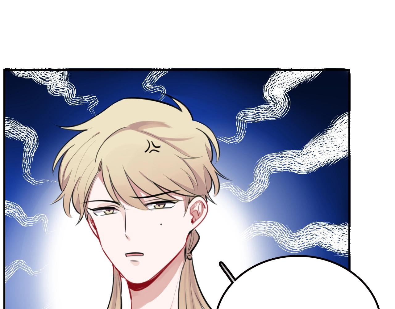 第21话这个姑娘好清秀啊～40