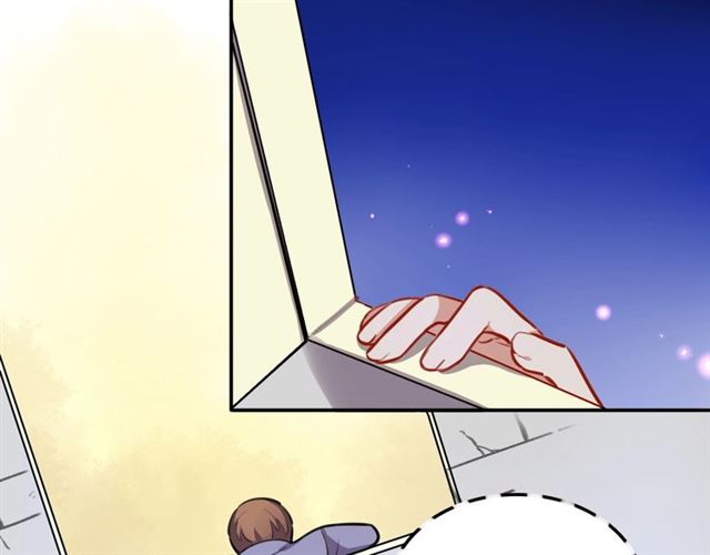 第23话修的计划51