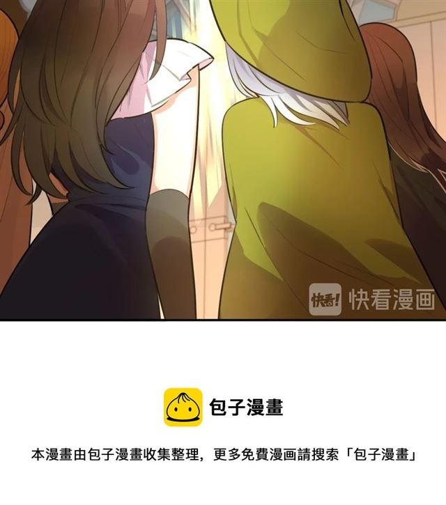 第29话记忆唤醒30