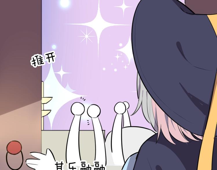 第10话 魔女集会30