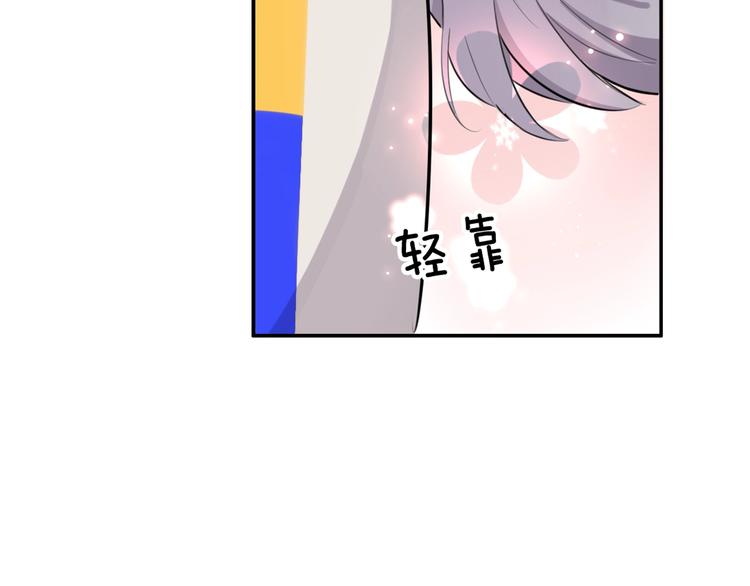 第4话  好想吃咖喱88