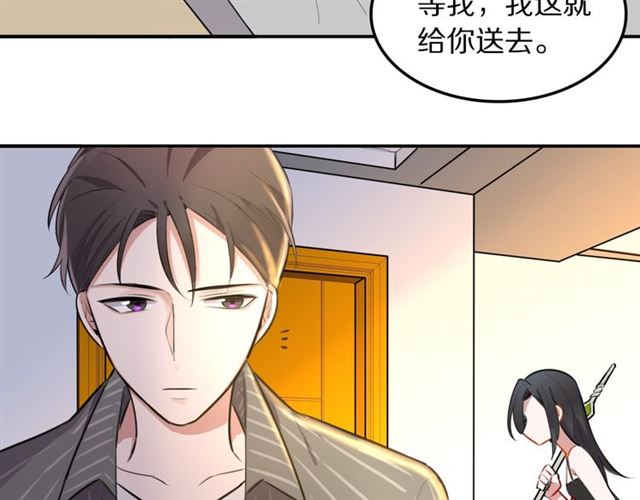 第14话陪伴48