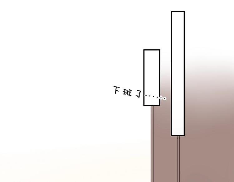 第4话  好想吃咖喱36