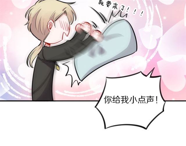 第26话男主危机⚠️！65