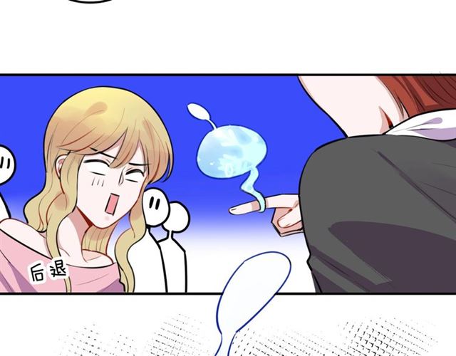 第29话记忆唤醒52