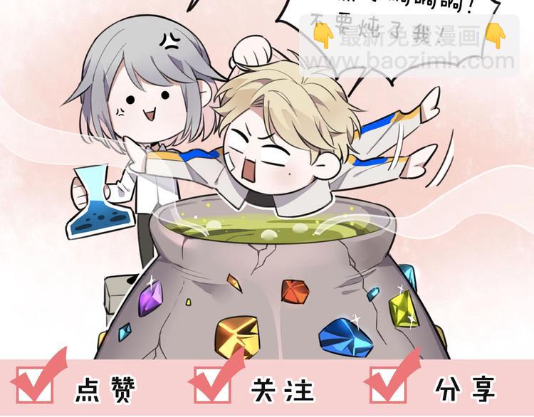 第5话  工作是不可能工作的116