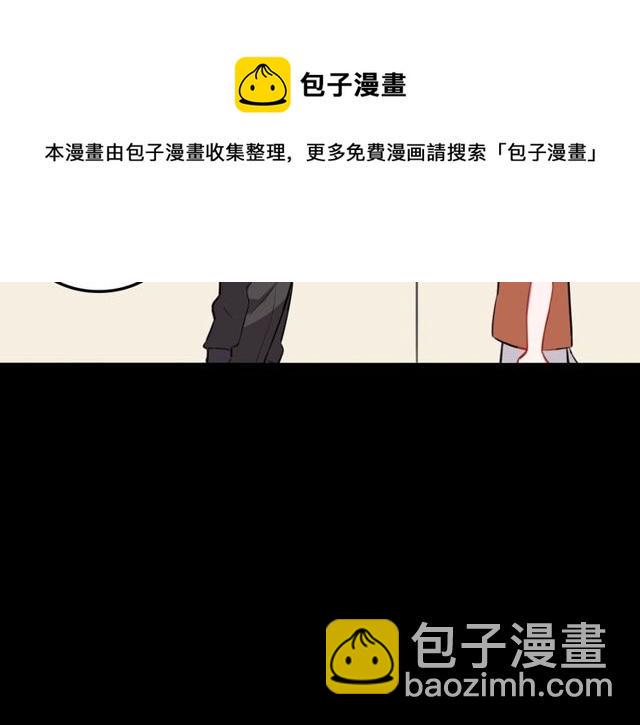 第13话修生气了60