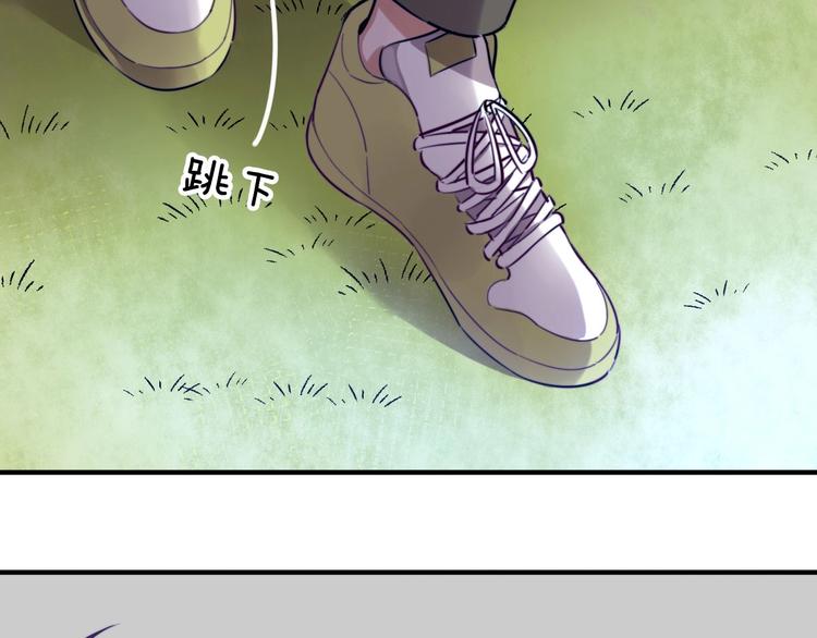 第5话  工作是不可能工作的51