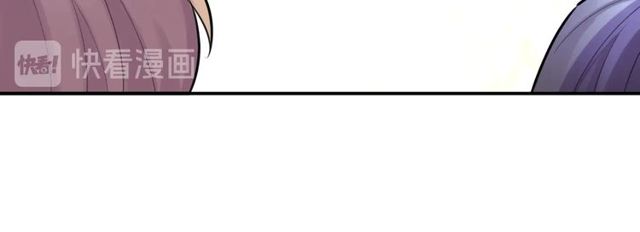 第16话卑微社畜12