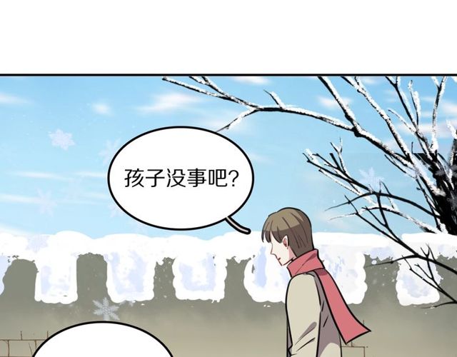 第17话小团子103