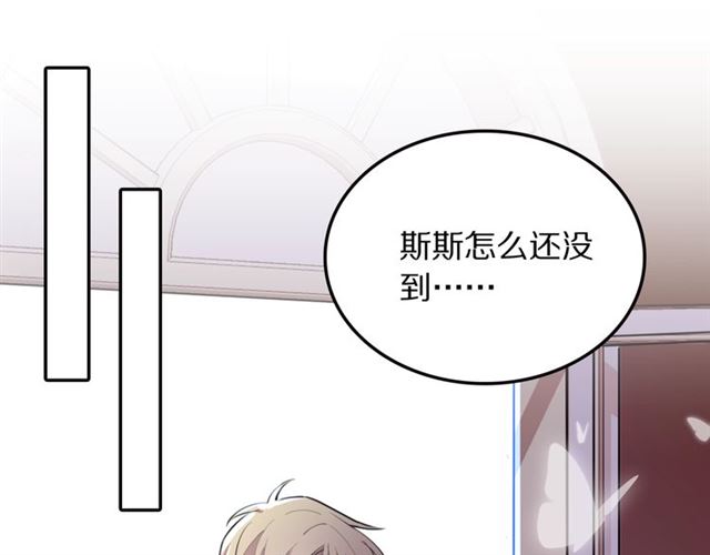 第14话陪伴64