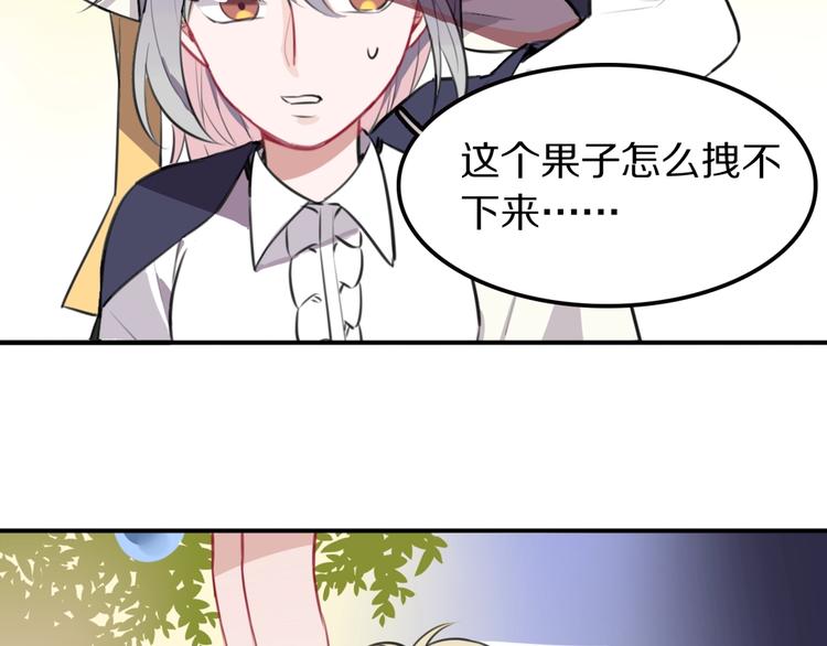第7话  签订契约的方法？55