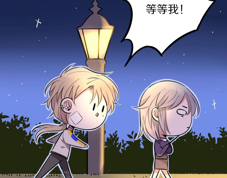 第5话  工作是不可能工作的99