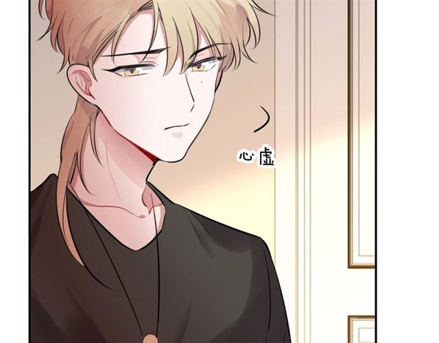 第29话记忆唤醒7