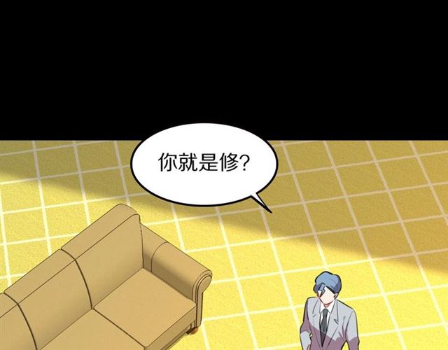 第31话 生日愿望，我听到了！41