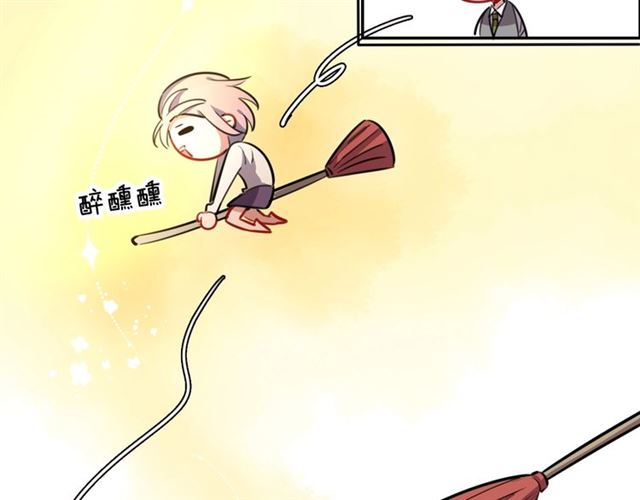 第19话傻子互怼72